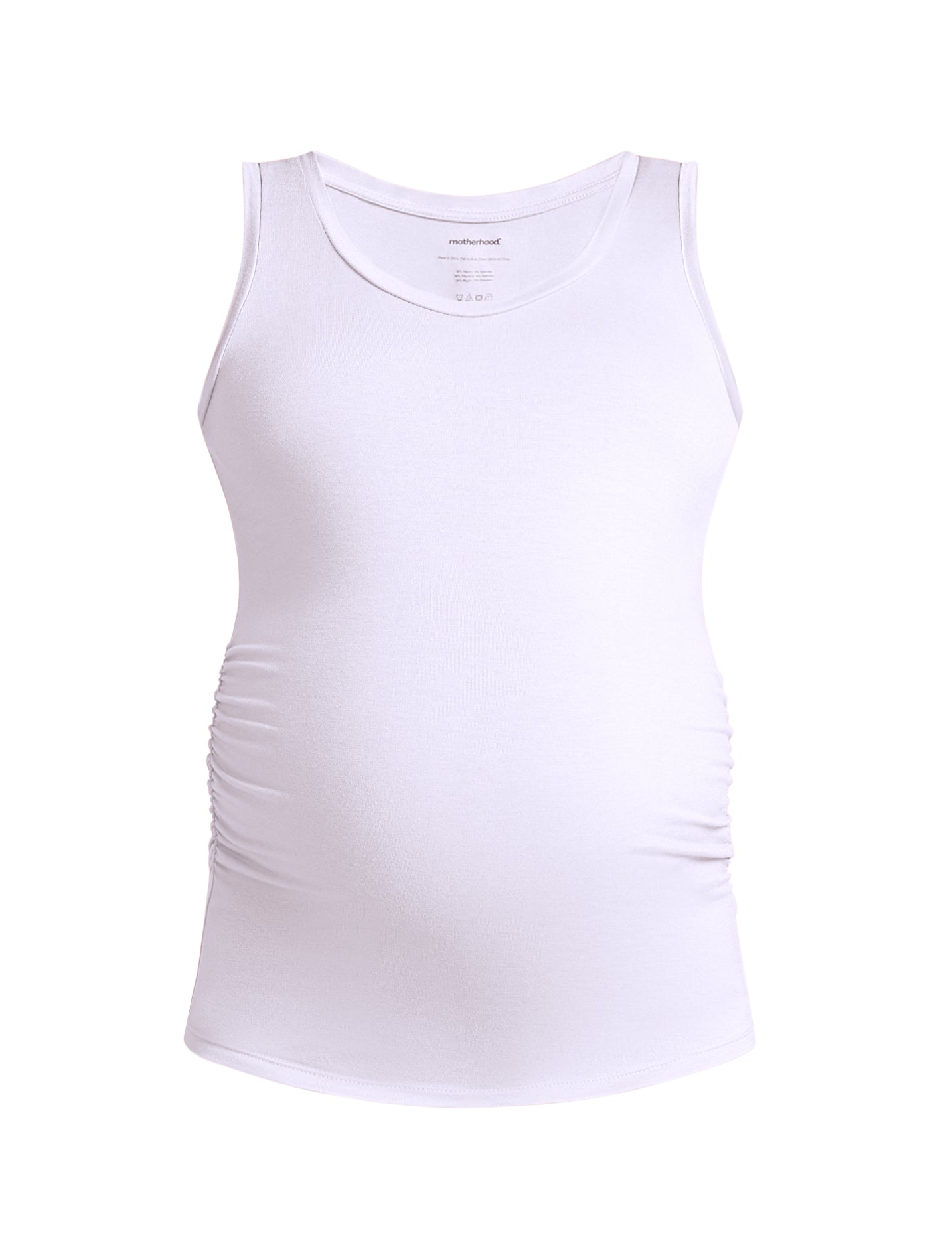 Side Ruched Maternity Tank Top