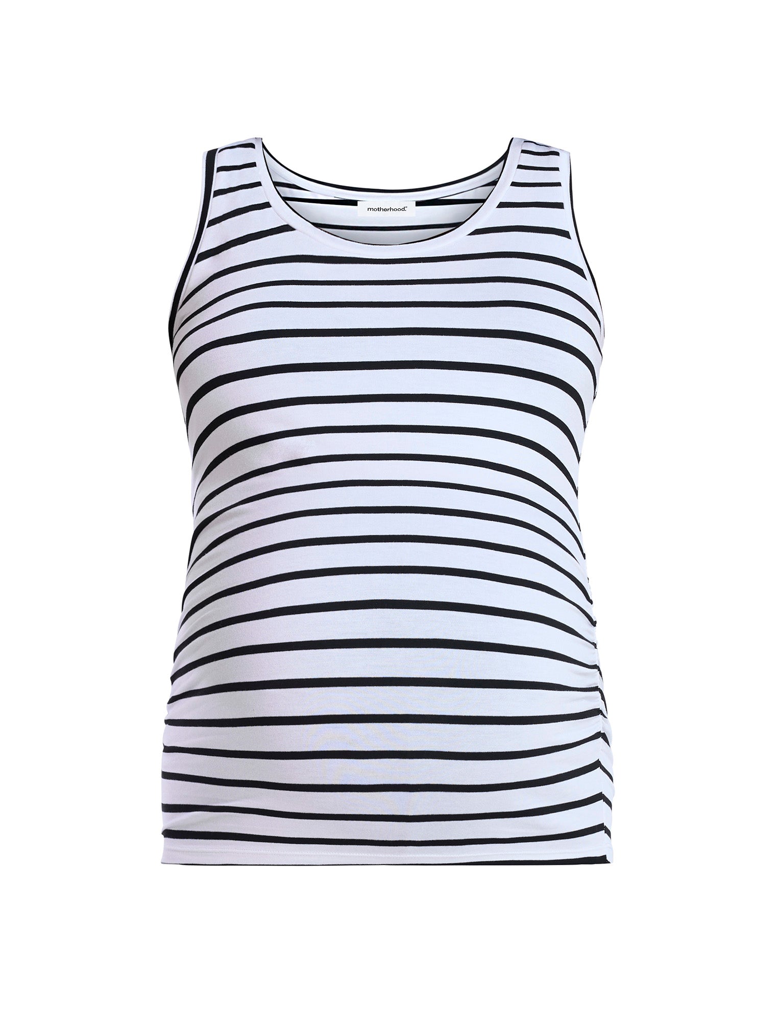 Side Ruched Maternity Tank Top